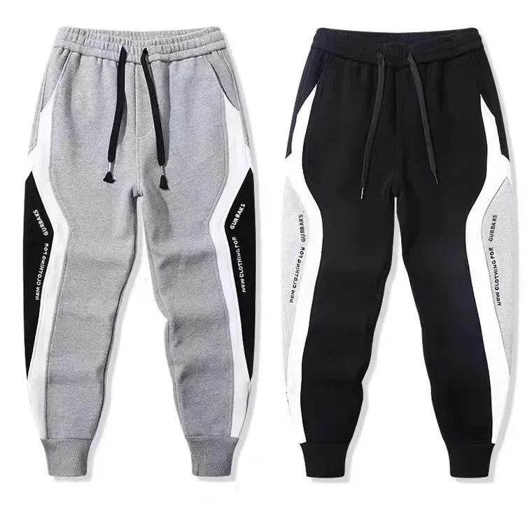 Summer Thin Men's Korean Style Trendy Brand Casual Pants Plus Size Bunched Feet Sweatpants Loose Fit Versatile Pants For Men.