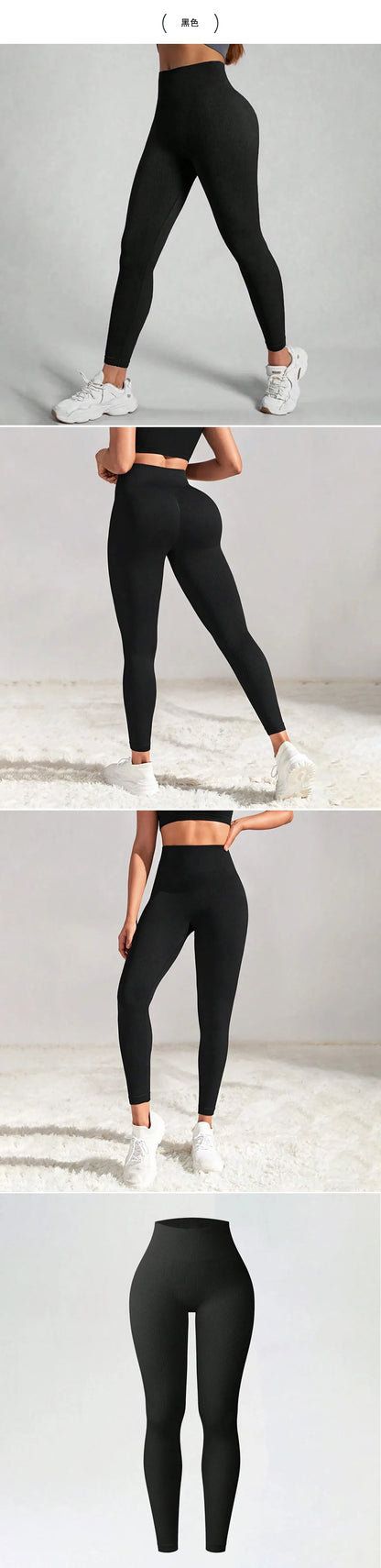 Knitted Seamless Push Up Sport Leggings Women High Waist Tummy Control Gym Workout Fitness Tights Stretchy Butt Yoga Pants.