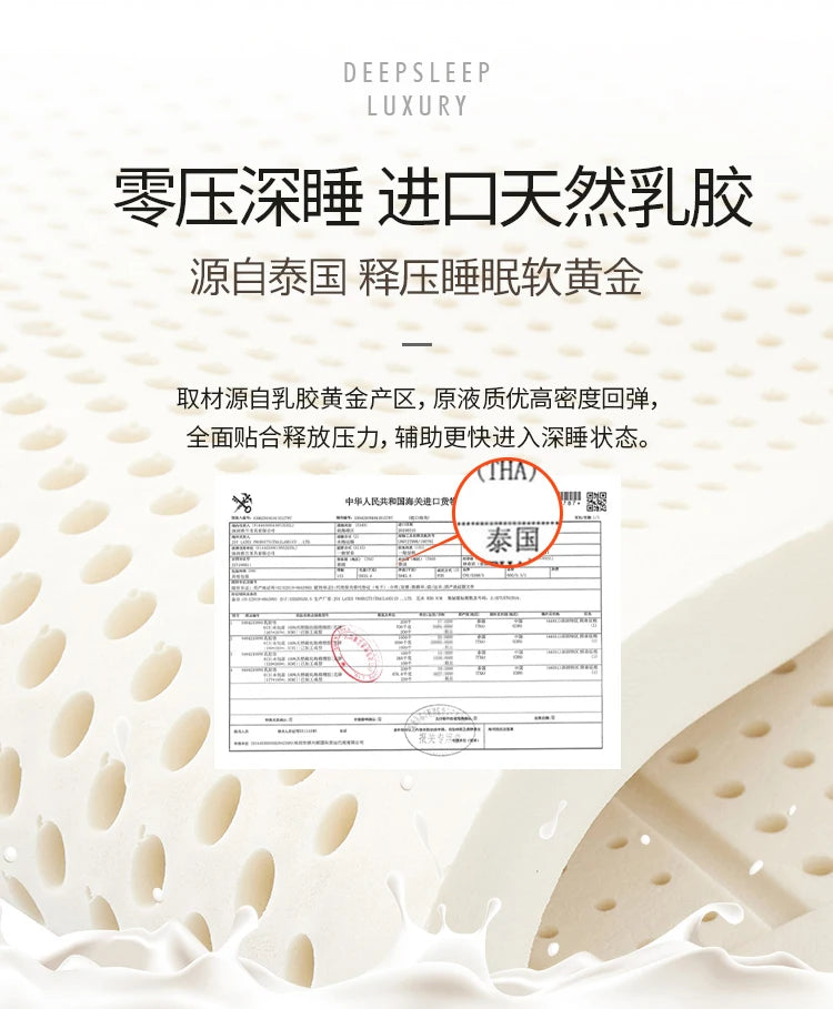 Naturlatex-Matratze 180 x 200 feste Luftmatratze King Double Colchones De Cama Cochao Casal Möbel für Schlafzimmer