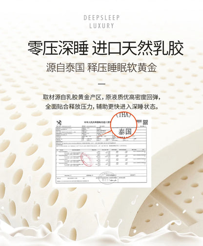 Naturlatex-Matratze 180 x 200 feste Luftmatratze King Double Colchones De Cama Cochao Casal Möbel für Schlafzimmer