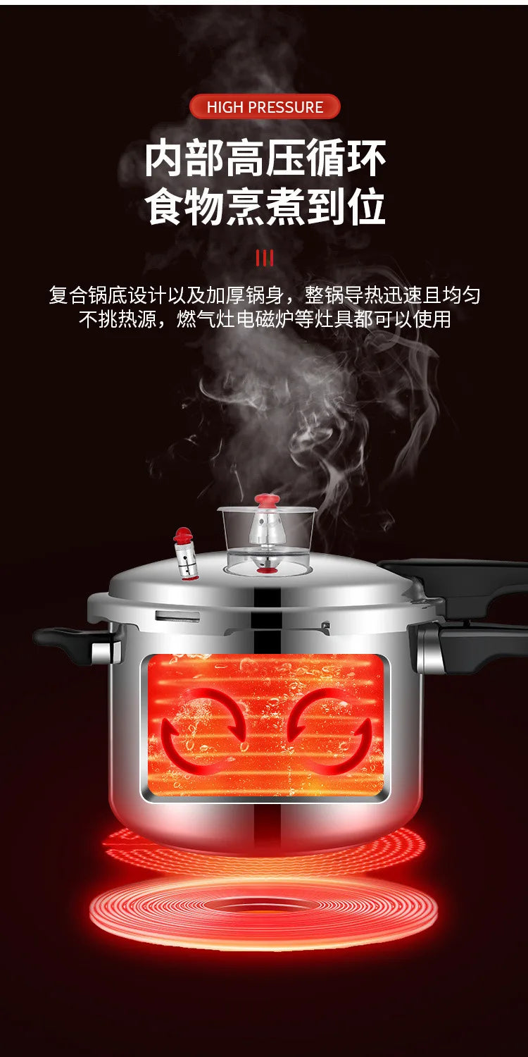Pressure cooker, gas induction cooker, universal household gas, gas, open flame pressure cooker, large capacity.