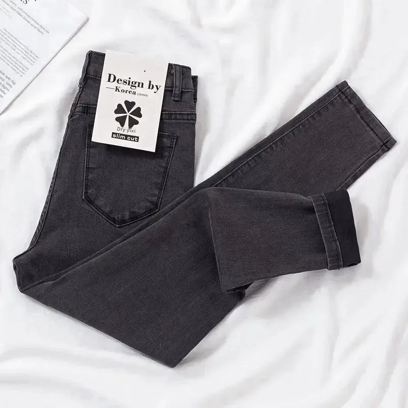 Women's High Waist Elastic Stretchy Jeans Hot Sale Of The Season Autumn New Style Versatile Slimming Pencil Thin Nine Point Pant