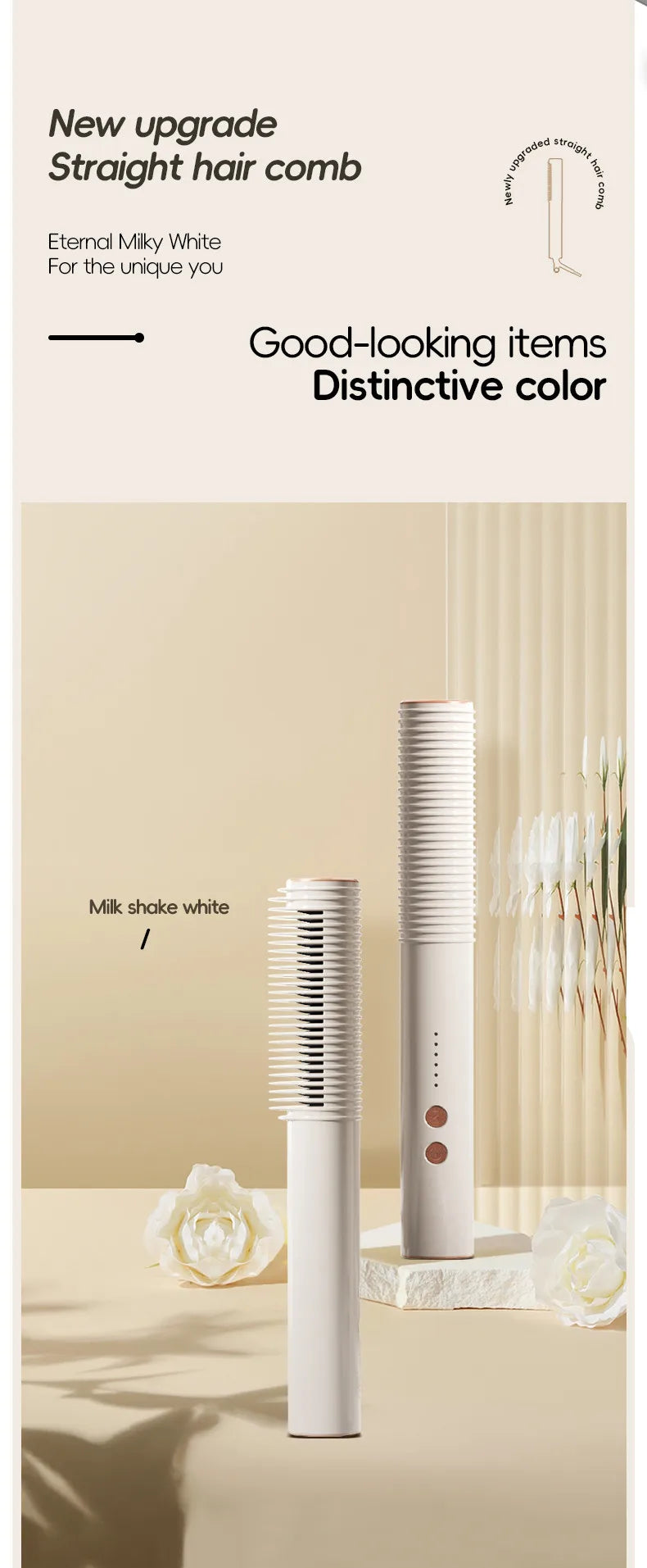 Electric Curling Stick Women's Chicken Rolls Water Ripple Lazy Straight Hair Comb Fan Small Splint Straight Curling Dual-use.