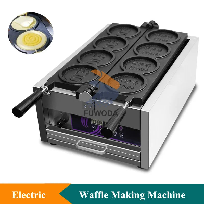 4pcs Non-stick Coating Gold Coin Waffle Machine Korean 10 Won Gold Coin Waffle Maker Machine 3000W Round Coin Cake Machine.