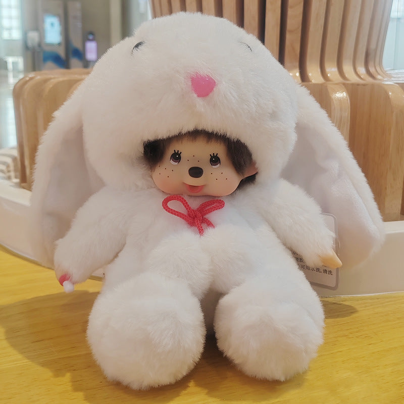 2023 New 20cm Kawaii Cartoon Animation Doll MONCHICHI Children's Birthday Gift Christmas Gift Wedding Supplies Doll.