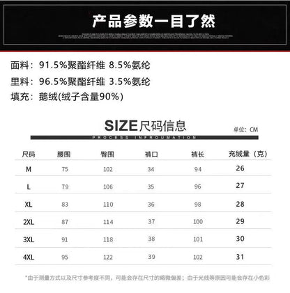 Men's Winter Down Pants 90% Goose Down Warm Fleece Lined Casual Trousers Elastic Waist  Pantalones Hombre Calça Casual PT-587.