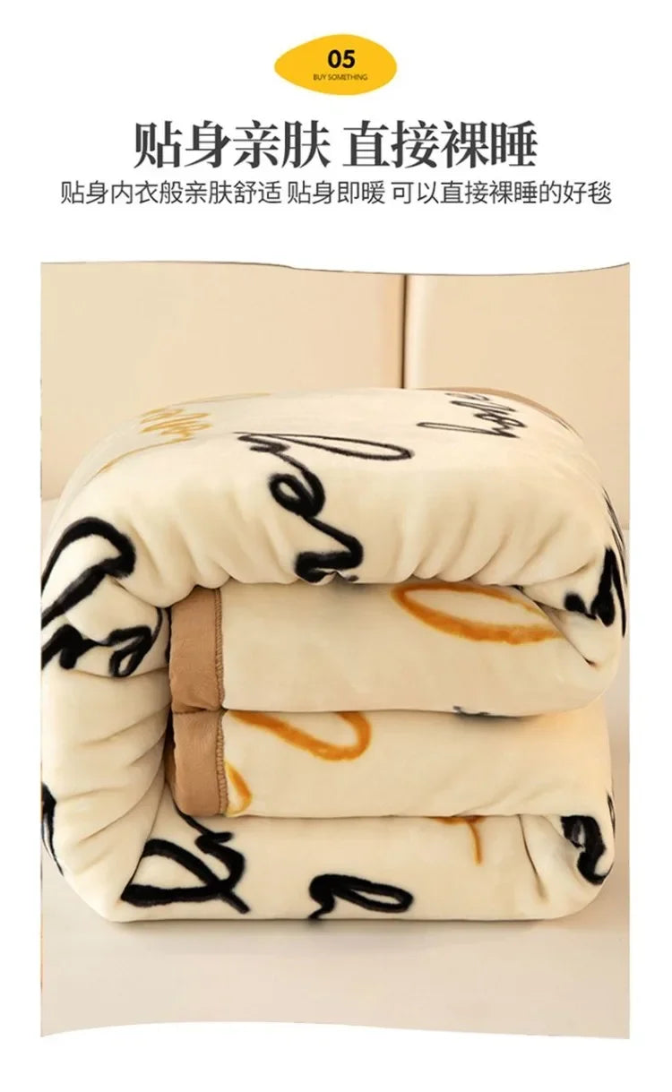 Double-deck Thickening Blanket Winter Dormitory Siesta Plush Fur Quilt Keep Warm Soft Comfortable Coral Fleece Sheet Bed Cover.