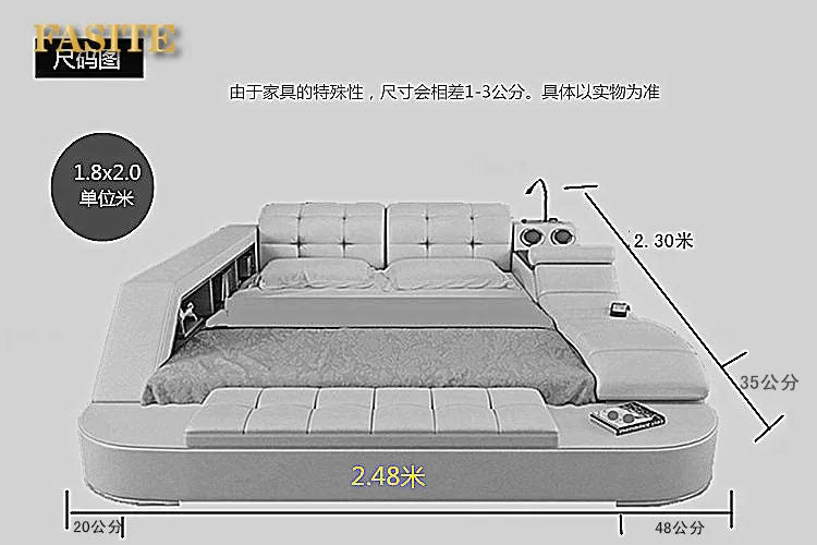 Premium Tech Smart Multifunktions-Bettgestell mit echtem Leder, Bluetooth-Lautsprecher