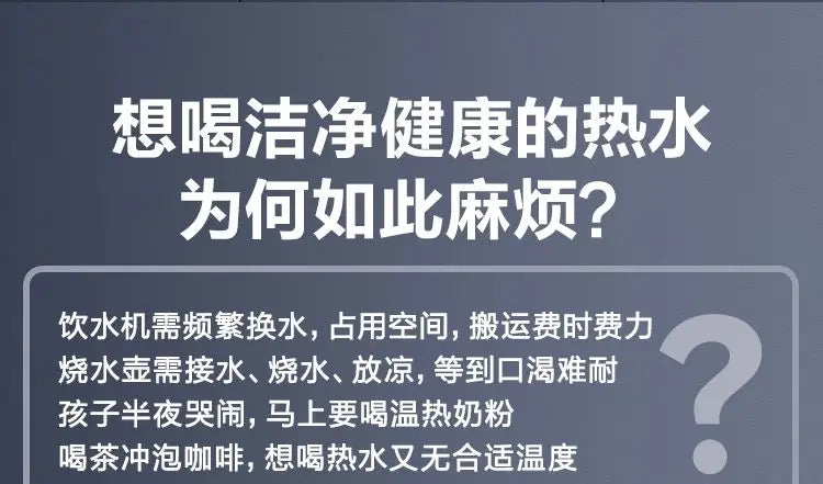 Supor reverse osmosis water purifier household direct drinking RO tap water filter kitchen water purifier genuine PR40