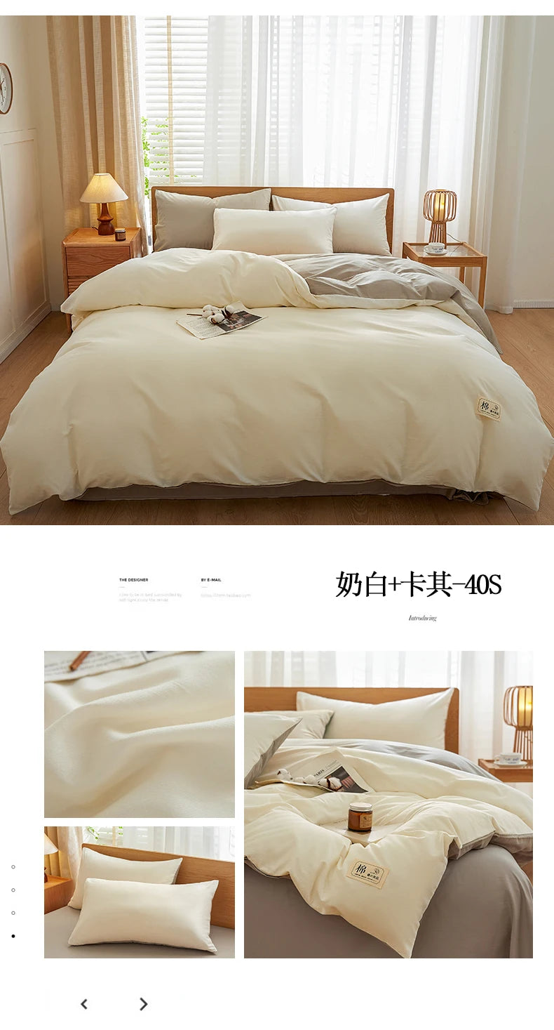 2025 new solid color matching pure cotton quilt cover bed four-piece set student dormitory 3-piece set available in all seasons.