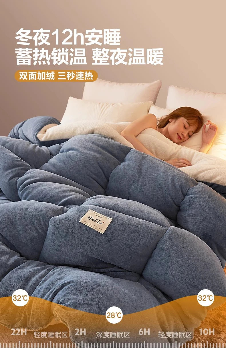 Lamb wool  - et winter thickened quilt super warm 5kg thick comforter winter spring autumn single double milk velvet  - et.