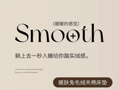 Winter Warm Velvet Mattress Cover Home Dormitory Soft Thick Quilted Bed Sheets Queen Size Bed Cover Fold Tatami Mat Bedspread.