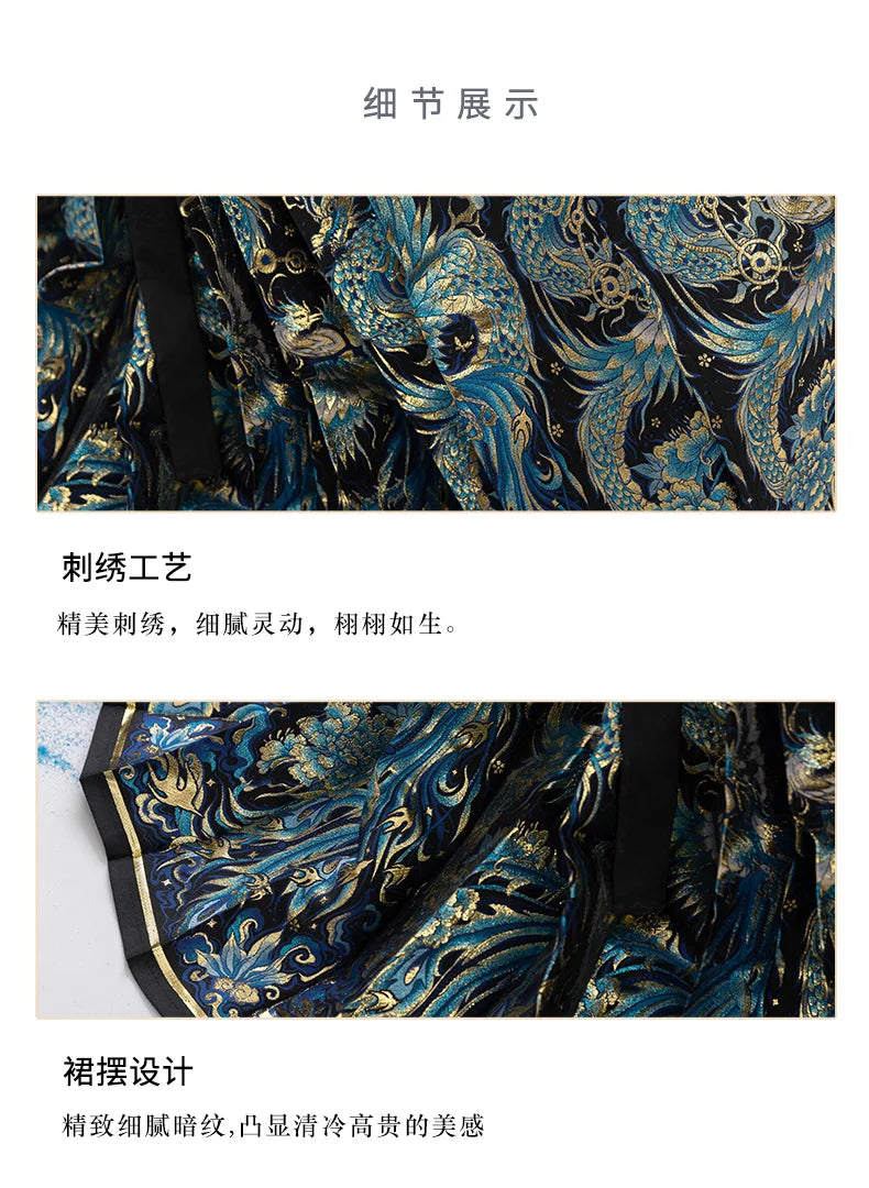 Original Dragon Phoenix Woven Gold Skirt Ma Mian Skirt Han Fu Makeup Hua Ming Ma Mian Skirt Women's Spring 2024 Chinese HANFU