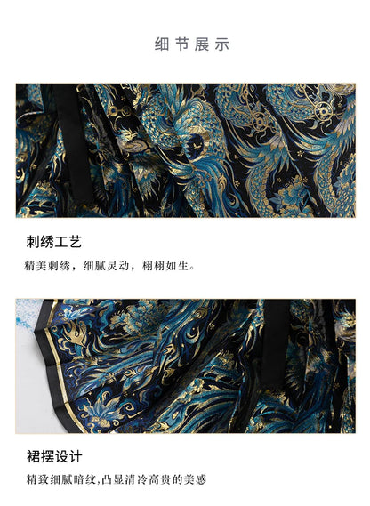 Original Dragon Phoenix Woven Gold Skirt Ma Mian Skirt Han Fu Makeup Hua Ming Ma Mian Skirt Women's Spring 2024 Chinese HANFU