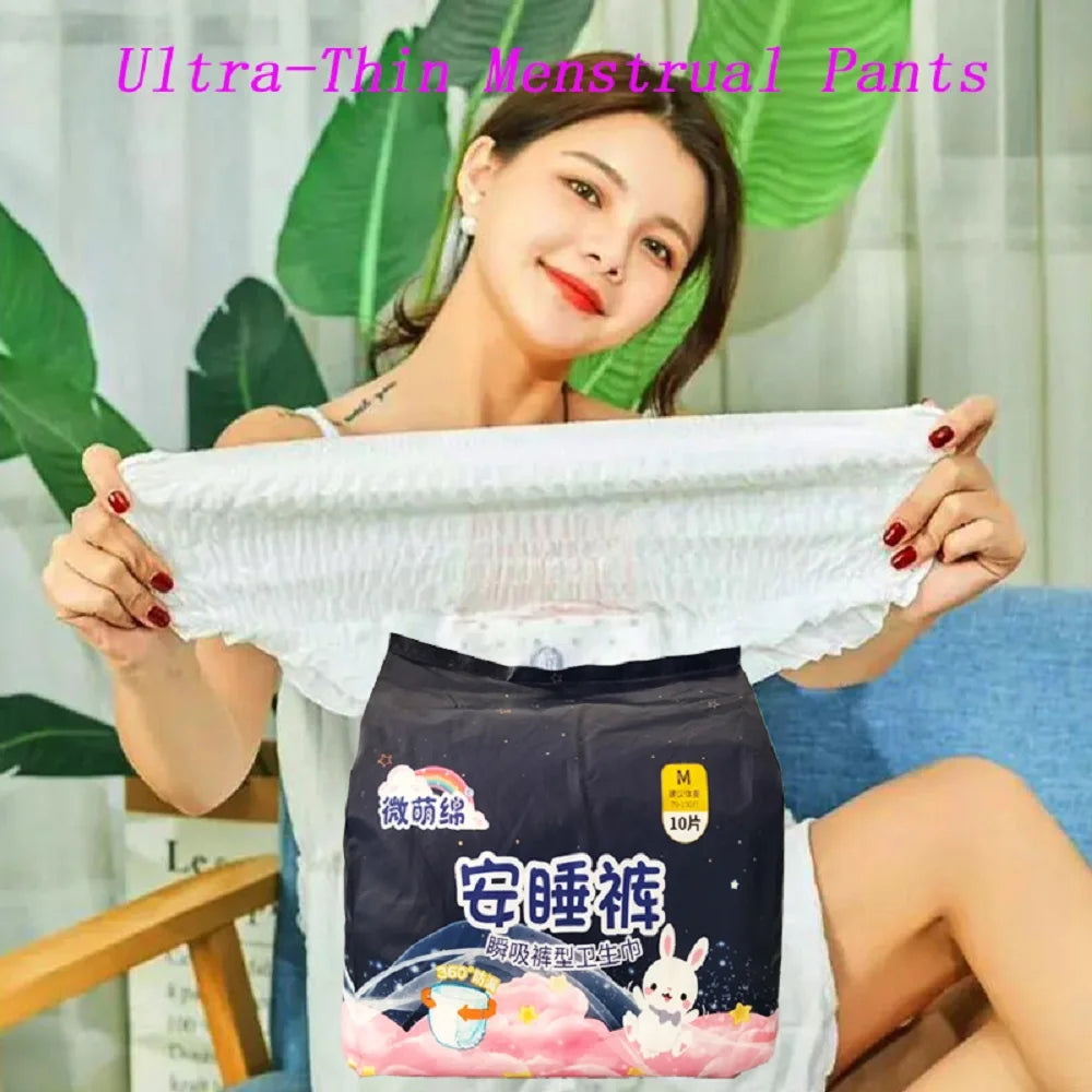 20Pcs=2packs Disposable Menstrual Pants Women Sanitary Pad Plus Size Period Panties Leakproof Menstrual Sleeping Pants.