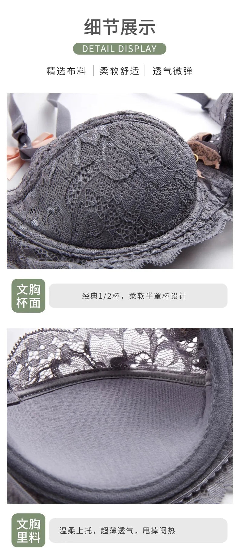 French Coquette Lace Bra Set Bow Straps Minimizer Large Bust Sheer Half Cup Balconette Push Up No Spill Underwire Sexy Lingerie