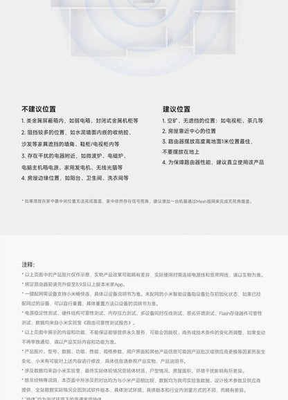 Xiaomi Router BE3600 WiFi 7 Dual-Band Qualcomm quad-core Gaming Acceleration 3570Mbps Dual WAN LAN Mesh Network Repeater VPN