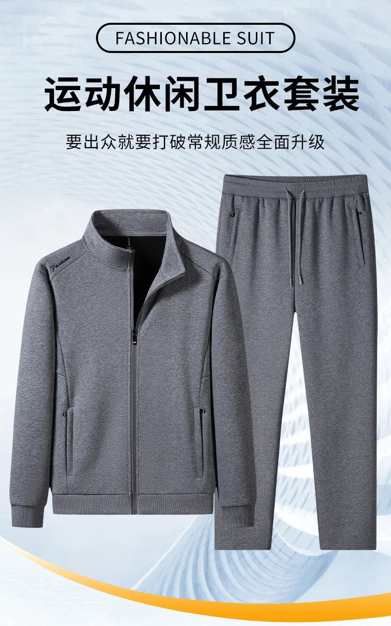 Plus Size 6XL 7XL Men's Sportswear Casual Cotton Tracksuits Men Sets Outwear Jacket+Sweatpant Joggers Running Winter Sports Suit.
