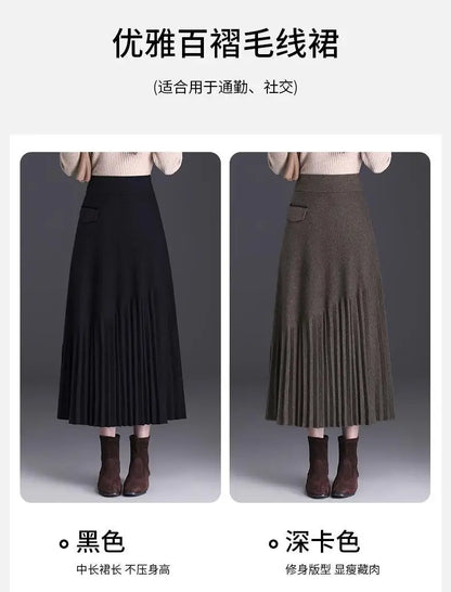 Temperament Autumn Winter New Skirts Women Solid High Waist Pleated Fashion Office Lady A-line Mid-length Knitting Pleated Skirt.