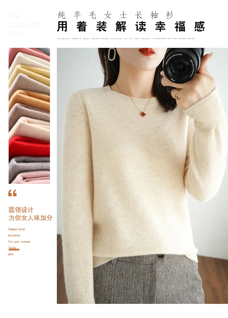 Herbst und Winter Kaschmirpullover Damen Rundhalspullover lässig gestrickt Top Damen kurze Unterwolle Mode 18 Farben