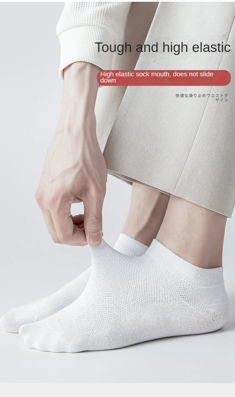 10 Pairs Men's Breathable Mesh Summer Short Socks, Sports Versatile Cotton Socks at Discount Price Sports and Casual Wear.