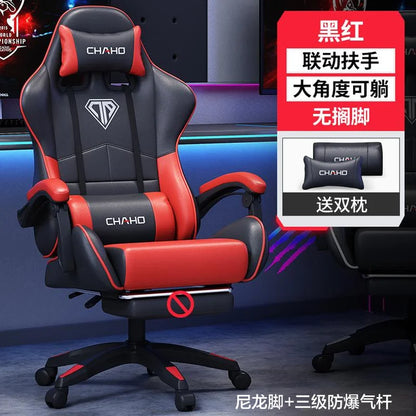 Gaming Stuhl Computer Stuhl Bürostuhl Ergonomischer Lift Stuhl Anker Racing Stuhl