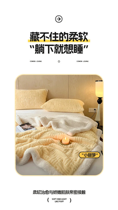 Jacquard Lamb Fleece Only Blanket or Blanket and Pillowcase Sets Soft Warm Milk Velvet Sofa Blanket Queen Autumn Winter Duvets.