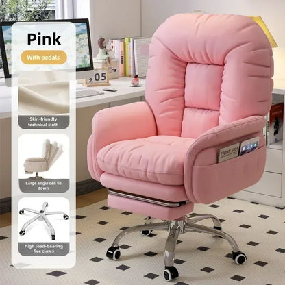 Heimcomputerstuhl, bequem, sitzend, Arbeitszimmer, Büro, Schlafsaal, Schlafzimmer, faules drehbares Sofa