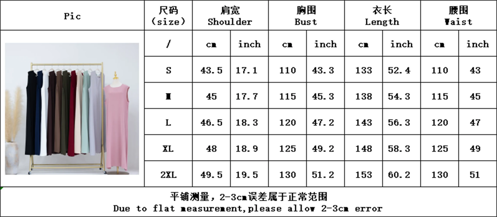 Ramadan Black White Dubai Prayer Clothes Women Turkey Islam Muslim Modest Jersey Under Abaya Dress Kebaya Robe Femme Musulmane.