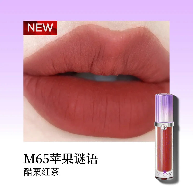 Girlcult Matte Nude Lipstick Velvet Cosmetic Long Lasting Waterproof Non-Stick Cup Lip Glaze Lip Makeup Gift for Girls and Women