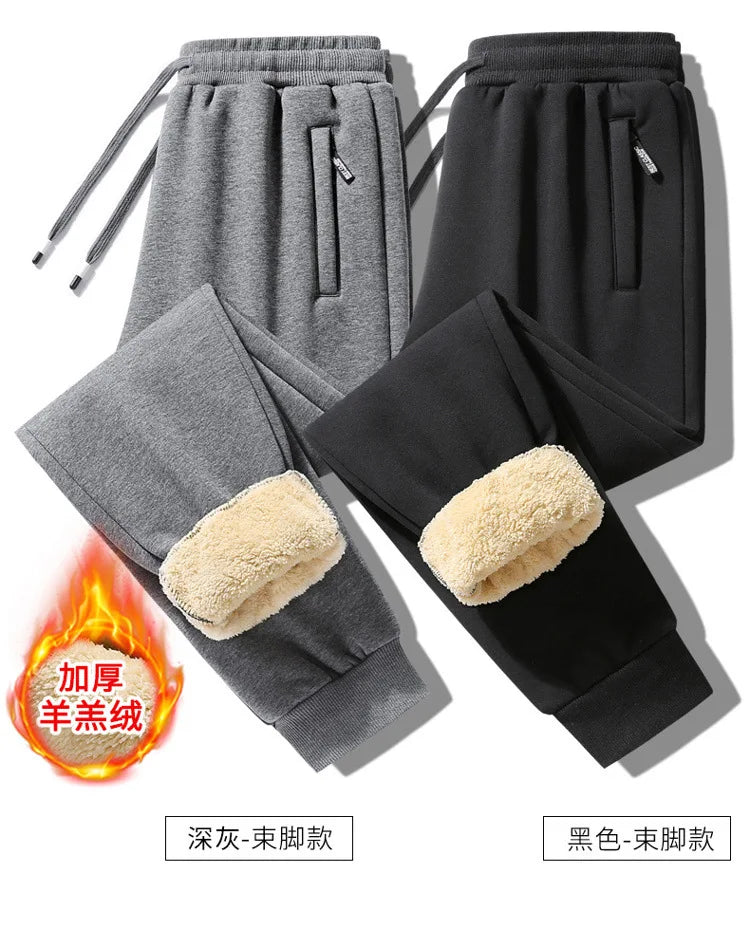 Winter Men's Cotton Fleece-Lined Sweatpant Men Plush Thick Lambswool Thermal Drawstring Trousers Casual Comfortable Sports Pants