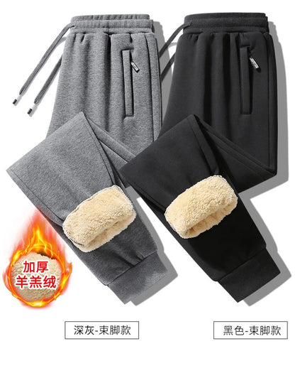 Winter Men's Cotton Fleece-Lined Sweatpant Men Plush Thick Lambswool Thermal Drawstring Trousers Casual Comfortable Sports Pants
