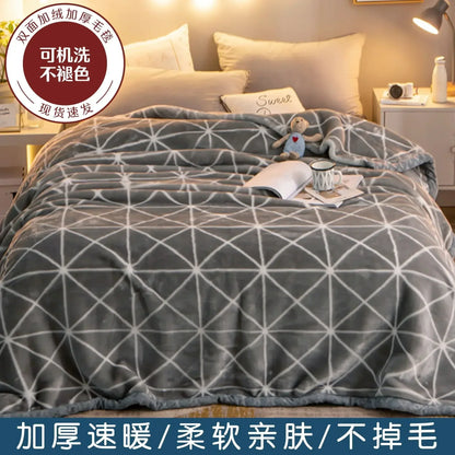 150x200cm  Home Blanket Double Layered Encrypted Plush Fur Coral Fleece Quilt Winter Dormitory Sofa Keep Warm Sheet Bed Cover