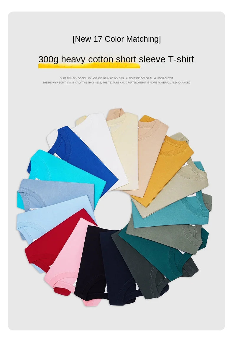 Beige 300g Heavyweight Cotton Short Sleeved T-shirt Summer Round Neck Loose and Base Shirt for Men Women Basic Tee.