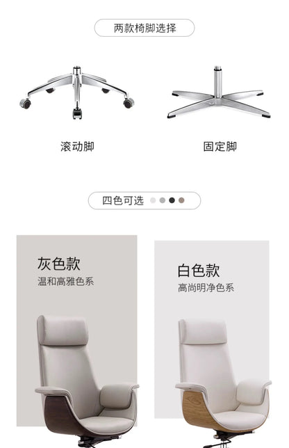 Einfacher Computer-Bürostuhl, ergonomisch, luxuriös, für Konferenzen, bequemer Bürostuhl, drehbarer Executive-Bürosmeubilair