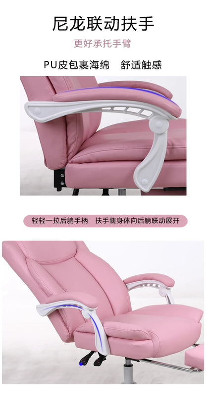Elektrischer bequemer Bürostuhl, rosa, für Mädchen und Erwachsene, günstiger Liegestuhl, ergonomischer Sessel, Cadeira De Escritorio-Möbel