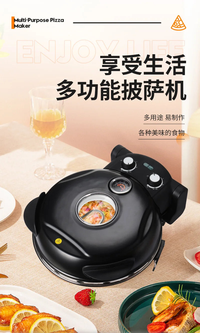 Elektrischer Pizzabereiter, Pizzaofen