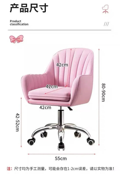 Heimcomputerstuhl, Mädchenzimmer, Rückenlehne, Lift, Drehstuhl, Studentenwohnheim, Arbeitszimmerstuhl, bequeme Bürostühle