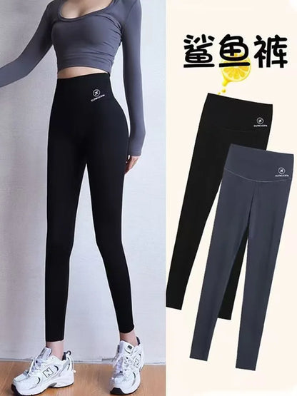 High-Waist Yoga Pants Women's Tight Leggings Elastic Running Trousers Base Layer Sports Shorts plus Size Fitness Clothing.