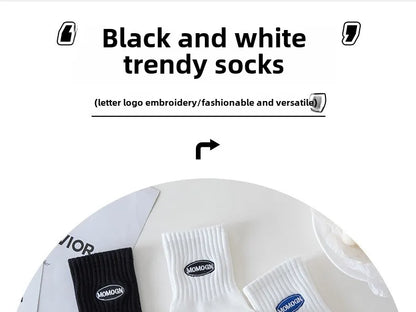 4 Pairs of Men's and Women's Cotton Socks, Four Seasons Anti-odor Running, Sports Sweat-absorbing Embroidery Cotton Socks.