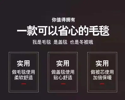 Red Rose Pattern Plush Blanket Upgraded Thickened Cold Resistant Quilt Multi Purpose Machine Wash Skin Friendly Bedding Sheet.