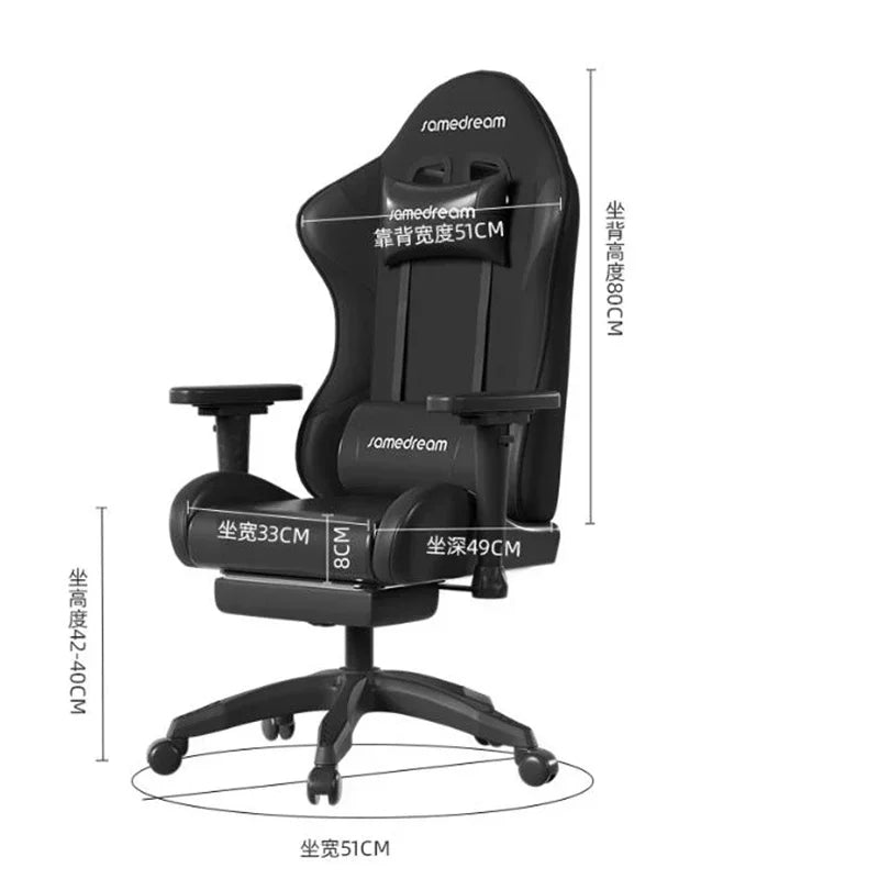 Moderne Gaming-Bürostühle, Computer, ergonomisch, drehbar, Komfort-Bürostühle, verstellbare mobile Büromöbel, Bureaustoel LLOC