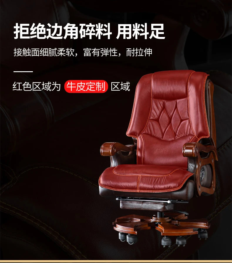 Business Leder Büro Computer Stuhl Liege Verstellbare Rückenlehne Executive Rotierenden Stuhl Massage Computer Büro Möbel