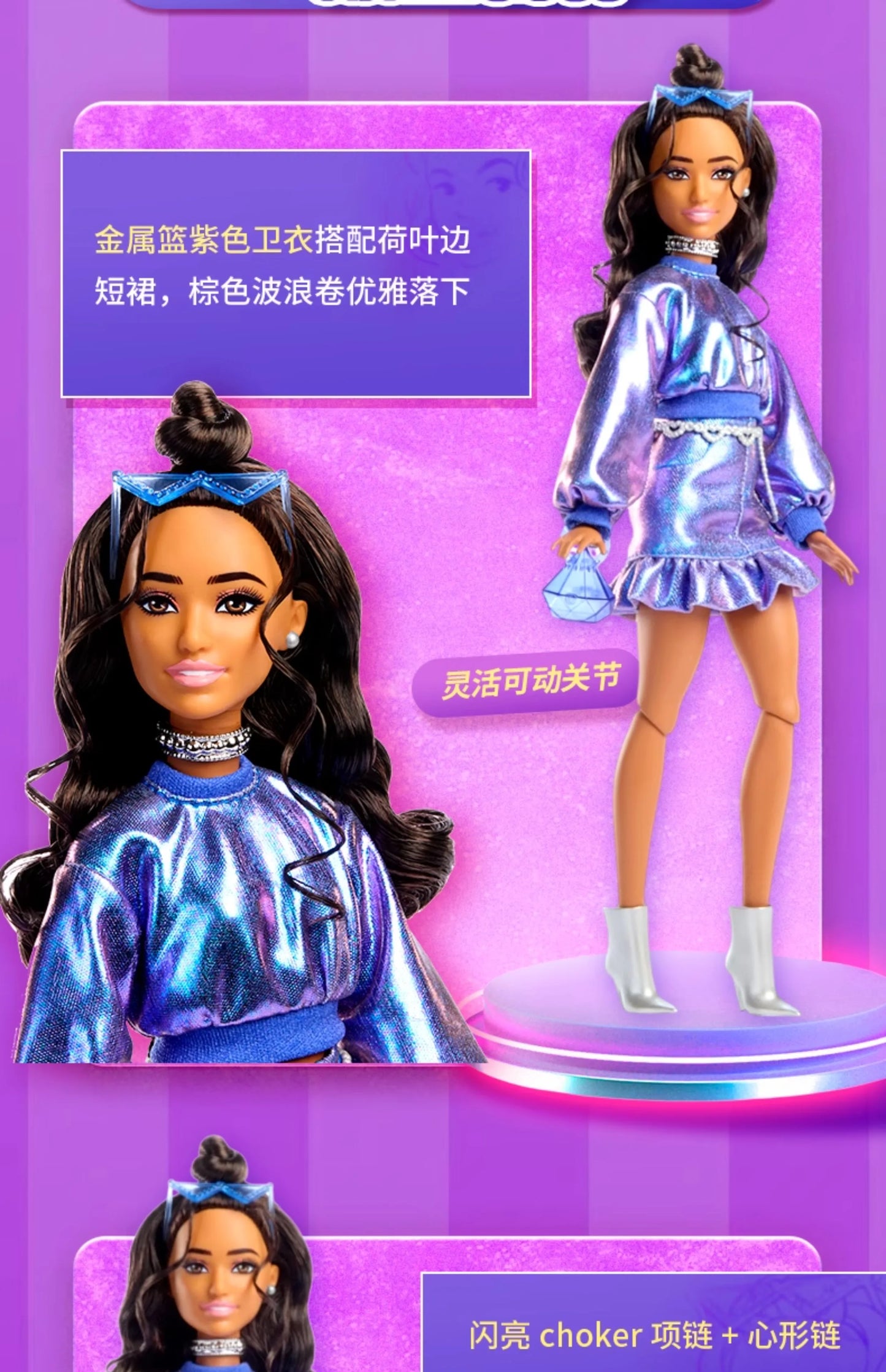 Genuine Barbie Deluxe Style Dolls Pink Dress Outfit Blond Hair Knot Bow Accessories Mesh Tights Toys For Girls Sweet Gift.