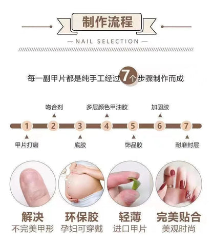 10pcs/set Handmade Press-On Nails - Blue Glossy Fish & Bubbles Design Short Oval Fake Nails with Cat Eye Effect False Nails.