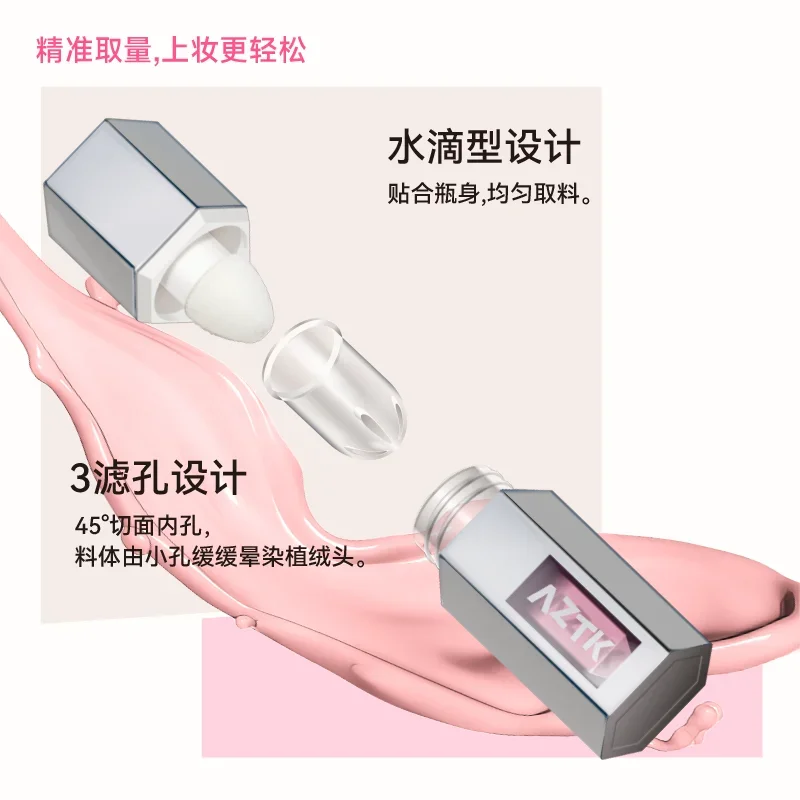 AZTK Cosmetics Jello Color Powder Liquid Blusher Rendering Moisturizing Beauty Expands Contracts Liquid Cheek Matt Face Makeup.