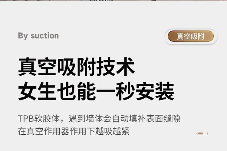 Halterung für Haartrockner, Aufbewahrungsregal mit Saugnapf, ohne Stanztoilette, Aufbewahrungsregal für das Badezimmer, Aufhänger für Haartrockner