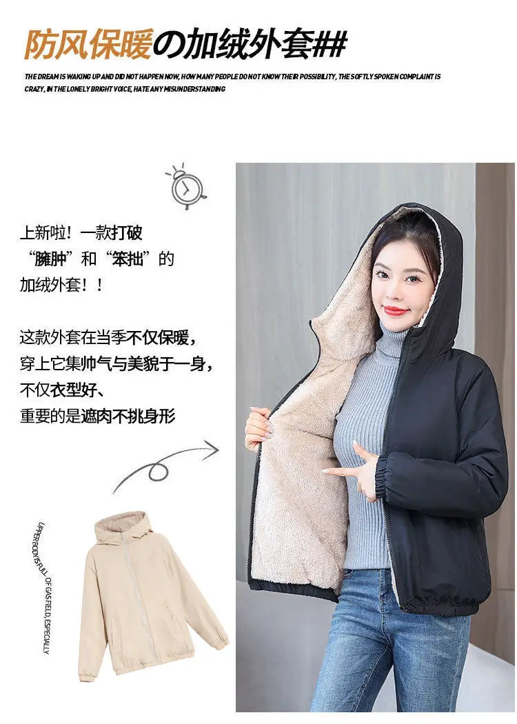 Women's Fleece Coat Winter Warm Thicken Solid Windbreaker Hooded Cotton Plush Hooded Jackets Casual Outdoor Windproof Jacket.