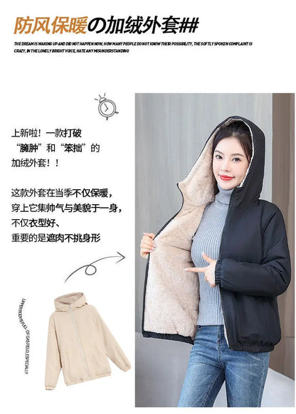 Women's Fleece Coat Winter Warm Thicken Solid Windbreaker Hooded Cotton Plush Hooded Jackets Casual Outdoor Windproof Jacket.