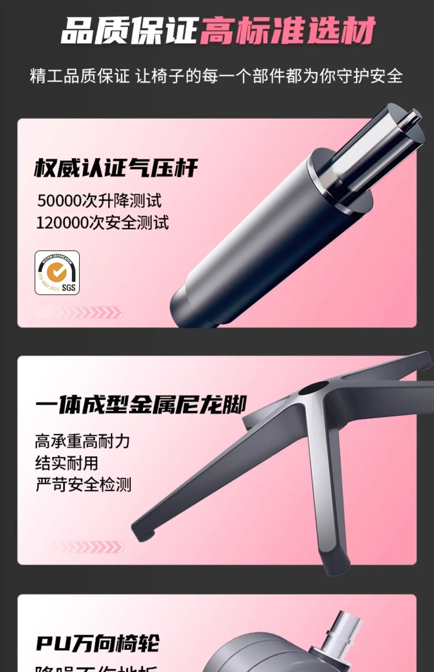 Moderner Designer-Gaming-Stuhl, bequem, luxuriös, Kreativität, drehbarer Gaming-Stuhl, verstellbar, elastisch, Sillas De Oficina-Möbel